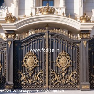 Aluminum Gate Design, Normal Gate Design Ms Gate Fabrication | Entrance Gates Design