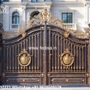 Aluminum Gate Design, Compound Gate Price Ms Gate Fabrication | Entrance Gates Design