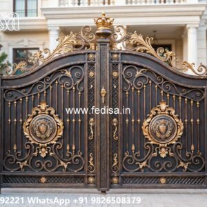 Laser Cut Gate Design, Chain Gate Design Ms Gate Fabrication | Entrance Gates Design