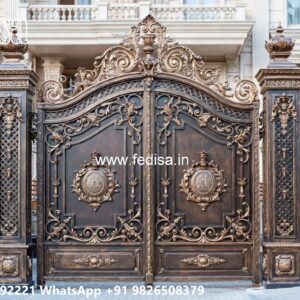 Aluminum Gate Design, Road Gate Design Ms Gate Fabrication | Entrance Gates Design