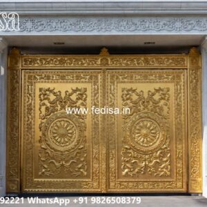 Best Gate Design For Home, Aluminium Sheet Gate Design Ms Gate Fabrication | Entrance Gates Design