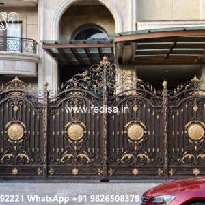 Gate Sheet Design, Steel Railing Gate Design Ms Gate Fabrication | Entrance Gates Design
