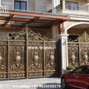 Aluminum Gate Design, Home Grill Gate Ms Gate Fabrication | Entrance Gates Design
