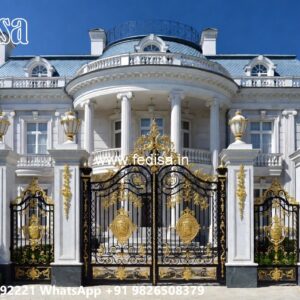 Laser Cut Gate Design, Aluminium Fence Designs Ms Gate Fabrication | Entrance Gates Design