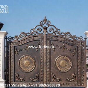 Front Garden Gates, Compound Grill Gate Design Swing Gates And Sliding Gates