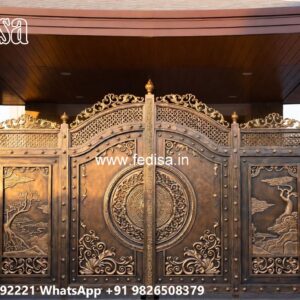 Aluminum Gate Design, Main Gate Door Design Steel Swing Gates And Sliding Gates