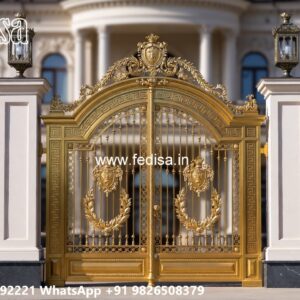 Simple Gate Design 2142, Home Design Main Gate Main Gates-contemporary Gates