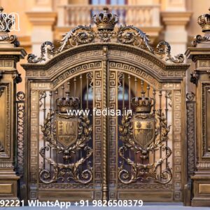 Simple Gate Design 2153, Simple Wall Compound Gate Design Main Gates-contemporary Gates