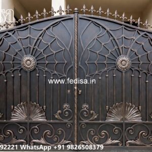 Best Main Gate Design, Curved Gate Design Main Gates-contemporary Gates