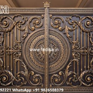 Front Door Entry Gates, Simple Modern Main Gate Design Main Gates-contemporary Gates