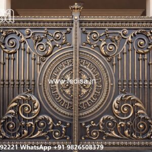 Square Bar Gate Design, Mid Century Modern Gate Main Gates-contemporary Gates