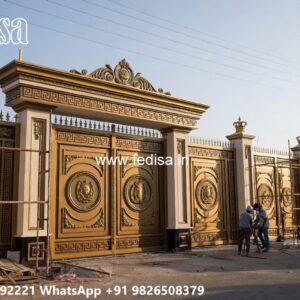Makan Ka Gate, Best Gate Design For House Main Gate Enterprises | Custom Gates & Fencing