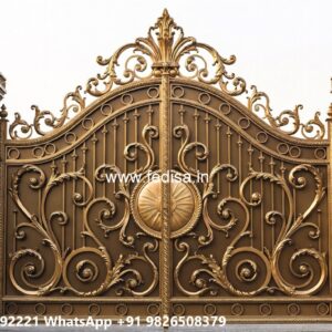 Small Main Gate Design, Front Garden Gates Main Gate Lighting In Outdoor