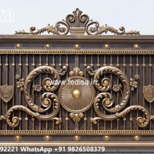 Lightweight Gate Design, Main Gate Design 2026 Price Main Gate Lighting In Outdoor