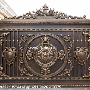 Compound Wall Gate Price, Entrance Gate Designs For Residential Complex Main Gate Lighting In Outdoor