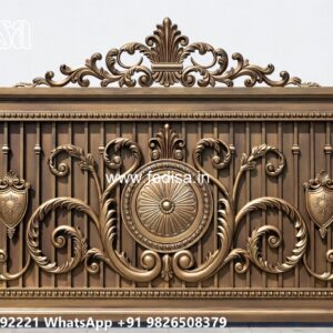 Steel Ke Gate Ki Design, Collapsible Grill Gate Main Gate Lighting In Outdoor
