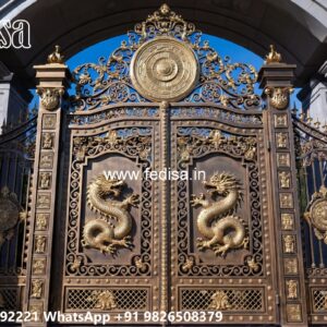 Small Main Gate Design, Fancy Main Gate Main Gate Lighting In Outdoor