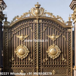 Office Gate Design, Simple Modern Gate Design Main Gate Lighting In Outdoor