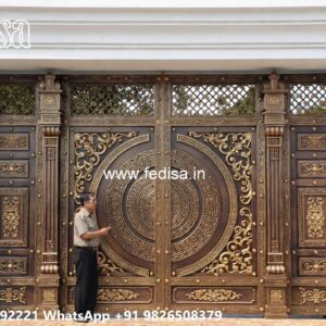 Office Gate Design, Front Gate Railing Design Main Gate Lighting In Outdoor