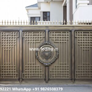 Office Gate Design, Lohe Ka Get Dijain Main Gate Lighting In Outdoor
