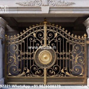 Main Gate Design 2136, Gate Design Small House Main Gate Lighting In Outdoor