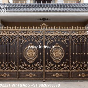 Hpl Gate Design, House Entry Gate Design Main Gate Lighting In Outdoor