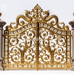 Modern Fence Gate, Gate Ke Upar Design Main Gate Lighting In Outdoor