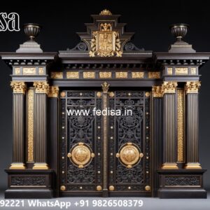Hpl Gate Design, Front Gate Ka Design Main Gate Lighting In Outdoor