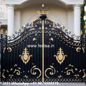 Gate Design 2132, Steel Main Gate Design With Price Main Gate Lighting In Outdoor