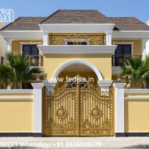 Side Gate Designs, Ghar Ke Main Gate Ke Design Main Gate Lighting In Outdoor