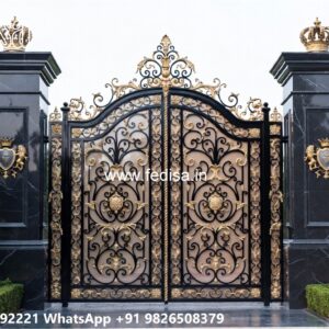 Hpl Gate Design, Frame Gate Design Main Gate Lighting In Outdoor