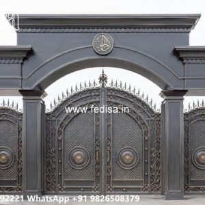 Maharaja Gate Price, Lohe Ka Get Design Stainless Steel Main Gates