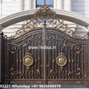 Square Gate Design, Gate And Wall Design For House 490 Home Gates Design Ideas | Gate Design