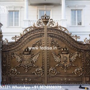 Gate Design With Price, Design Door Gate 648 Home Gates Design Ideas | Gate Design