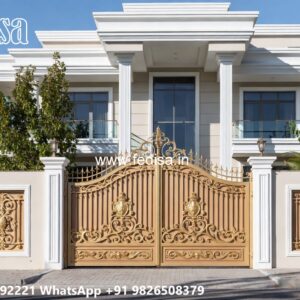 Gates Designs And Prices, Design For Gate Pillars 1063 Home Gates Design Ideas | Gate Design