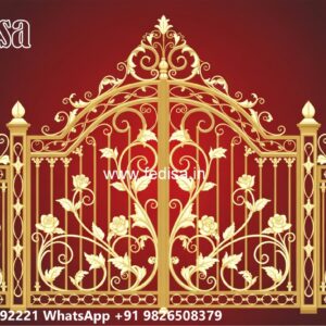 Gate Flower Design, Loha Get Design 1564 Home Gates Design Ideas | Gate Design