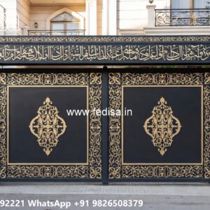 Main Gate Paint Design, Sliding Main Gate Design 2026 1591 Home Gates Design Ideas | Gate Design