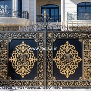 Building Main Gate Design, Double Door Steel Gate Design 1593 Home Gates Design Ideas | Gate Design