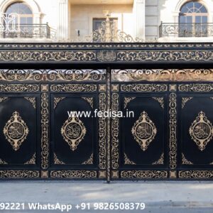 Steel Gate Design 2057, Modern Fence Gate Design 1598 Home Gates Design Ideas | Gate Design