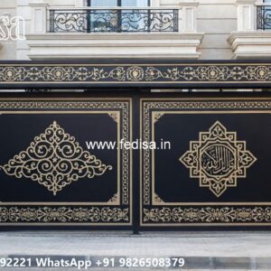 Gate Ke Upar Ki Design, Ss Gate Design Single Door 1610 Home Gates Design Ideas | Gate Design