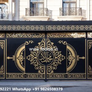 Main Gate Paint Design, Residential Gate Design 1611 Home Gates Design Ideas | Gate Design