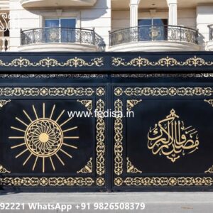 Terrace Gate Design, Gate Design Front 1617 Home Gates Design Ideas | Gate Design