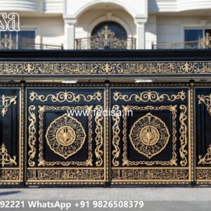 Gate Ke Upar Ki Design, Maharaja Gate Ke Design 1620 Home Gates Design Ideas | Gate Design