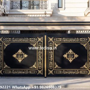 Gate Flower Design, Home Main Gate Design 2026 1624 Home Gates Design Ideas | Gate Design