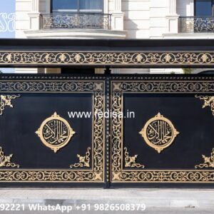 Farm Entry Gate Design, Long Gate Design 1625 Home Gates Design Ideas | Gate Design