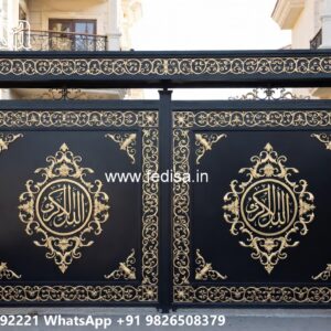Main Gate Paint Design, Latest Steel Gate Design 2026 1631 Home Gates Design Ideas | Gate Design