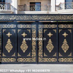 Terrace Gate Design, Steel Pipe Gate Design 1637 Home Gates Design Ideas | Gate Design