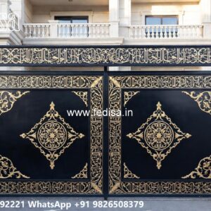 Gate Ke Upar Ki Design, Main Door Iron Gate Design 1640 Home Gates Design Ideas | Gate Design