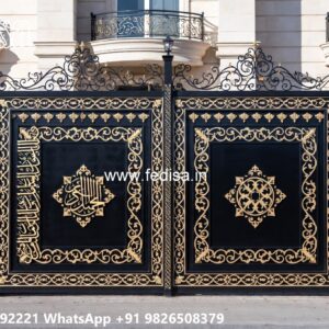 Gate Flower Design, Folding Main Gate Design 1654 Home Gates Design Ideas | Gate Design