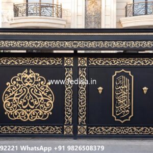 Farm Entry Gate Design, Sliding Fence Gate Design 1655 Home Gates Design Ideas | Gate Design